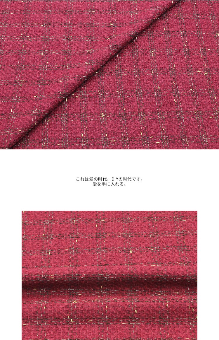 Vải len vàng sọc nhỏ hương thơm gió len tweed cao cấp dệt kim dày chất lượng len tự làm vải vải may quần tây nam