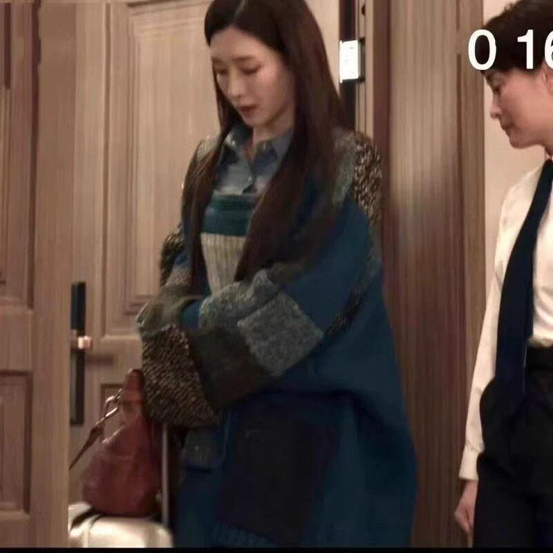 Kapital Hirata Kazuhiro and Jiang Shuying's Same Style Patchwork Wool Robe Kimono Unisex Knitted Sweater Cardigan Kapital Hirata Kazuhiro and Jiang Shuying's Same Style Patchwork Wool Robe Kimono Unisex Knitted Sweater Cardigan