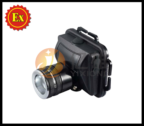 YJ1015 explosion-proof LED focusing headlights TME2932 CYGL5035 SOC603 ZL8103 ZL8103