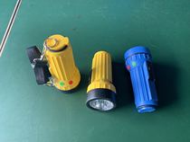 Railway special signal flashlight intense light far away train driver red yellow green light led three-color flashlight