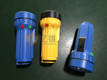 Tricolour signal flashlight handheld charging signal light railway special red-yellow-green white-tone car warning light
