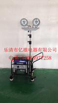 SW2920 light lifting work light emergency reserve material disaster power generation lighting lamp generator with lifting lamp