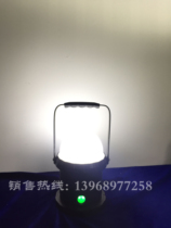 100 million male CBY5097 portable magnetic seat charging lamp rechargeable LED lighting lamp magnet absorbing magnetic seat lamp