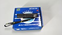 Marine king JW7301 HL miniature explosion protection torch with your type LED wearing type headlights fire special inspection