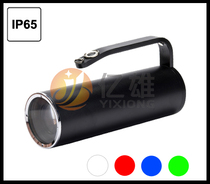 100 million Xiong CY-7032B portable field survey light source portable LED homogeneous light survey light