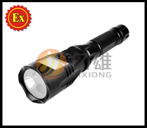 NIB8511 camera work light LB3002 multifunction camera flashlight TMN1612 mobile digital torch