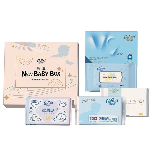 Kexinrou babybox newborn growth gift box moisturizing tissue wet wipes wet toilet paper face wipes ຕົວຢ່າງການທົດລອງ