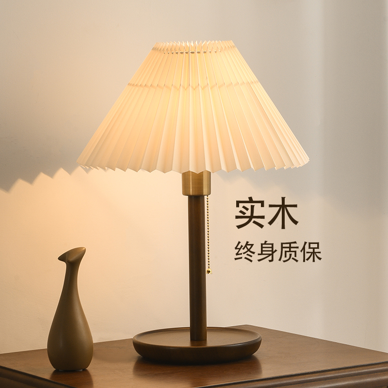 Master bedroom retro table lamp bedroom bedhead light extravagant Nordic French style American Changmin light wedding atmosphere light bed head cabinet-Taobao