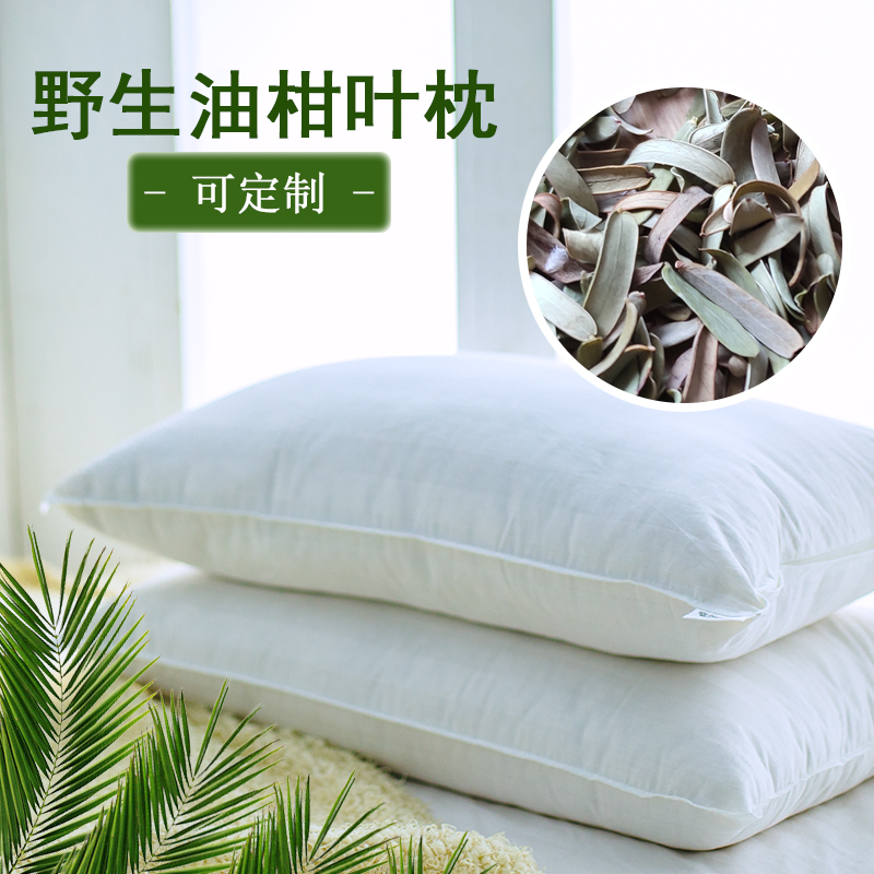 Authentic Guangxi wild oil mandarin leaf pillow core buckwheat summer cool pillow cow glycerin oil glycerin leaf emblica traditional Chinese medicine pillow