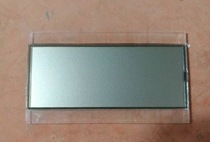 Applicable to Fluke79 and 29 series multimeter displays