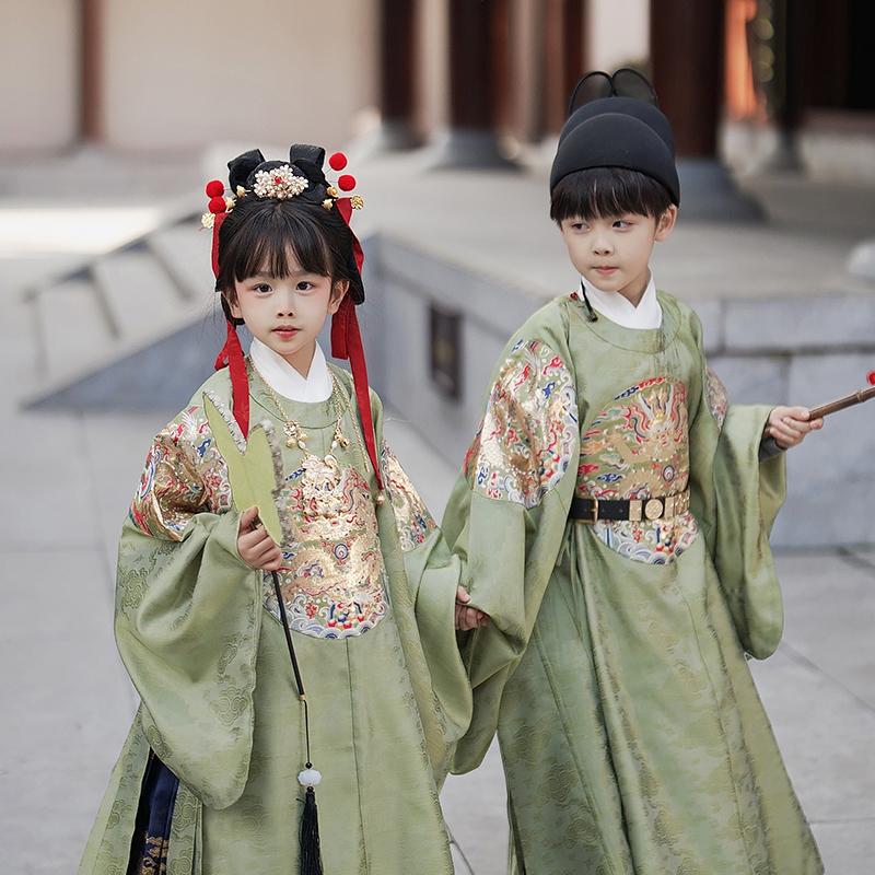 Meow Meow Hanfu, Ming Dynasty Round-Neck Patchwork Clothing for Boys and Girls, Chinese Style Retro Autumn and Winter Dragon and Phoenix Design