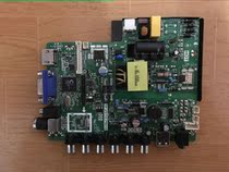 Original Miscellaneous LED 32 Kangjia Motherboard TP VST59 PB818 Screen T320XVN02 9