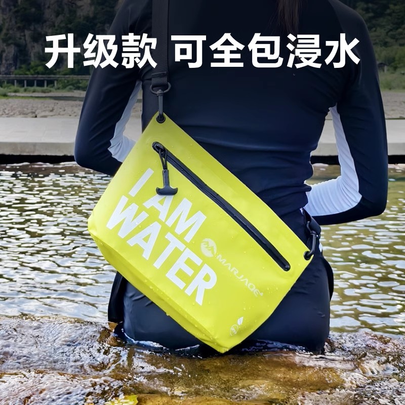 IPX7防水バッグ ラフティング 水遊び 水泳 ビーチ ショルダーバッグ 厚手 携帯電話 防水バッグ アウトドア 旅行