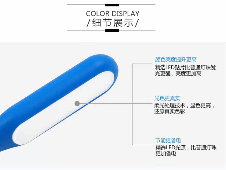 Lampe USB - Ref 377144 Image 11