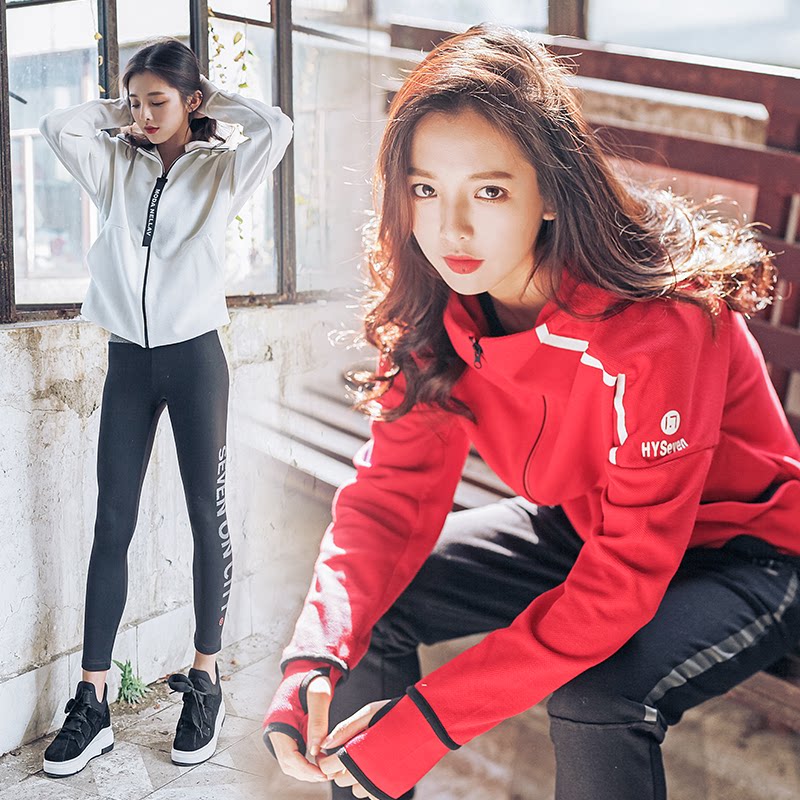 Yoga Sportswear Running Fitness Suit Fall Gym Fitness Suit Two Sets Loose Display Slim Fit