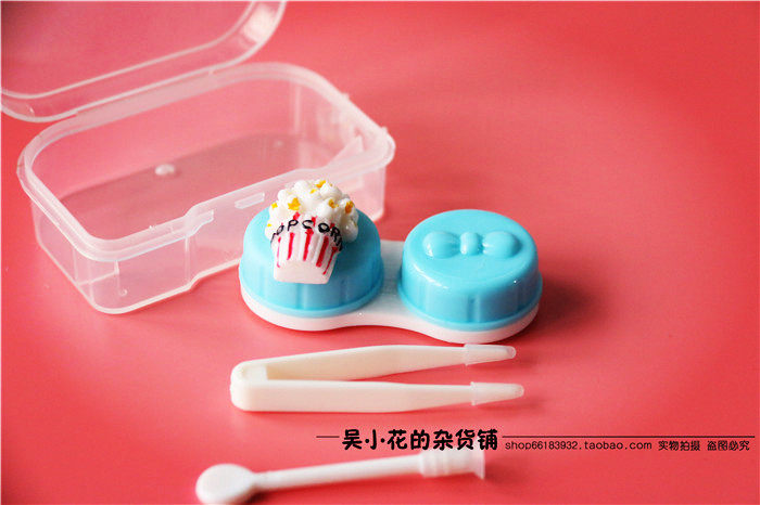 Etui à lunettes - Ref 1242521 Image 27