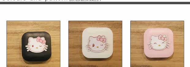 Etui à lunettes - Ref 1246523 Image 11