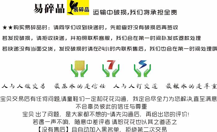 Etui à lunettes - Ref 1242521 Image 10