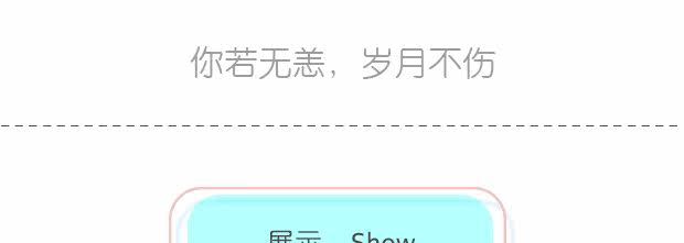 Etui à lunettes - Ref 1246523 Image 17