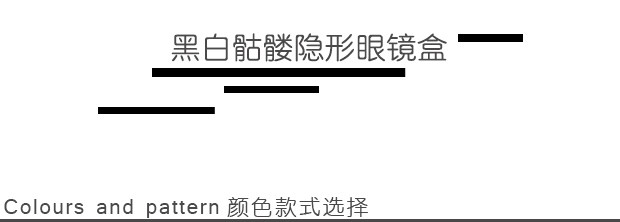 Etui à lunettes - Ref 1244677 Image 15