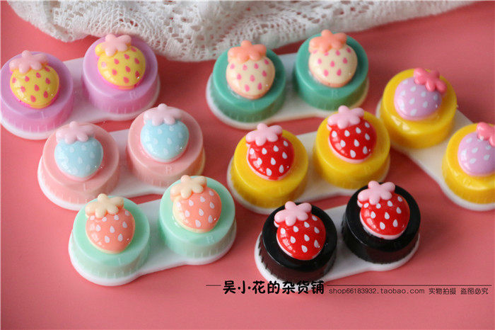 Etui à lunettes - Ref 1242521 Image 20