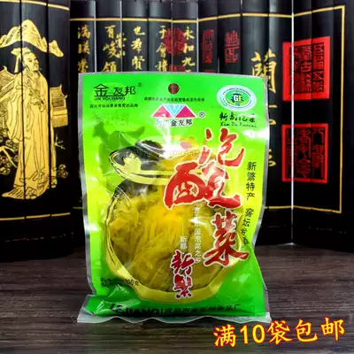 Sichuan specialty Yingshan rice noodle side dish Lejiang Jinyou Bubble Sauerkraut 200g ready-to-eat