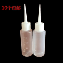 100ml50ml industrial dispensing bottle Plastic dispensing pot pointed mouth pot Oil pot pointed mouth bottle dispensing bottle Drop glue bottle pot