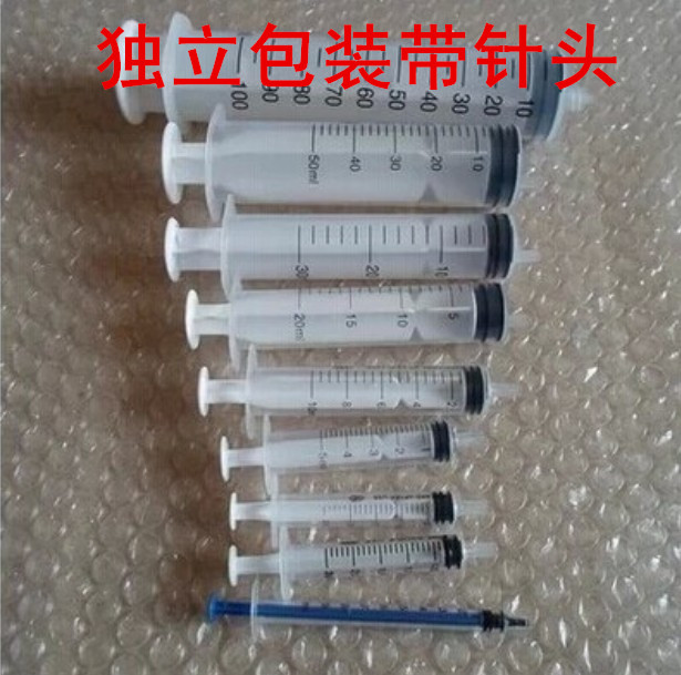 Experimental needle tube mobile phone repair ink plastic syringe needle tube dispensing liquid essential oil syringe