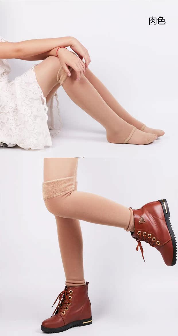 Mùa thu và mùa đông vớ ren của phụ nữ dày cộng với chân nhung đặt chân trên đầu gối ấm ống đặt miếng đệm đầu gối xà cạp vớ chồng vớ xỏ ngón
