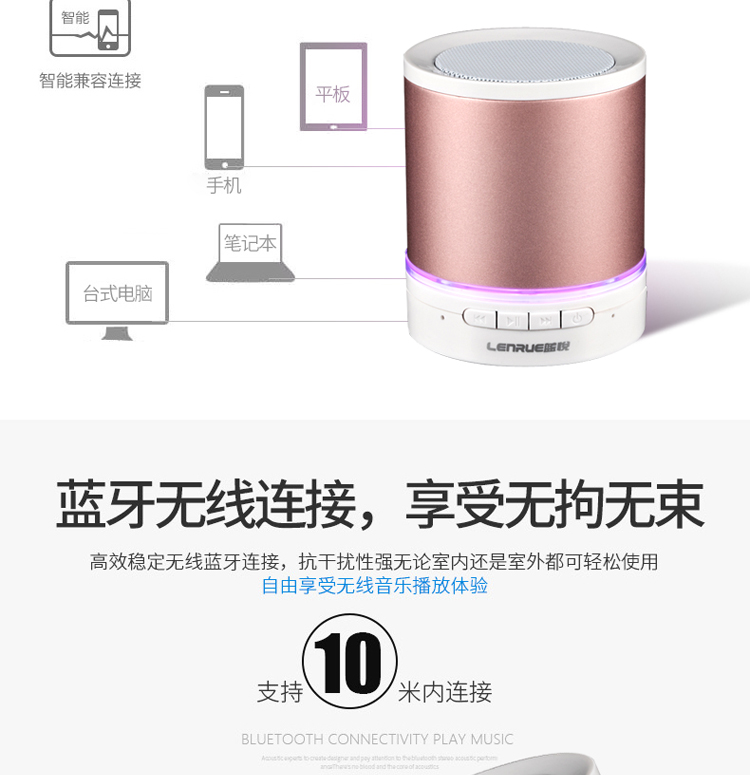 LEnRuE / Blue Yue A3 Loa không dây Bluetooth ngoài trời Nhà ngoài trời Loa siêu trầm Điện thoại di động Máy tính mini phổ biến Âm thanh nhỏ Pháo cầm tay Thẻ di động Người chơi xe Tác động - Trình phát TV thông minh bộ phát wifi viettel