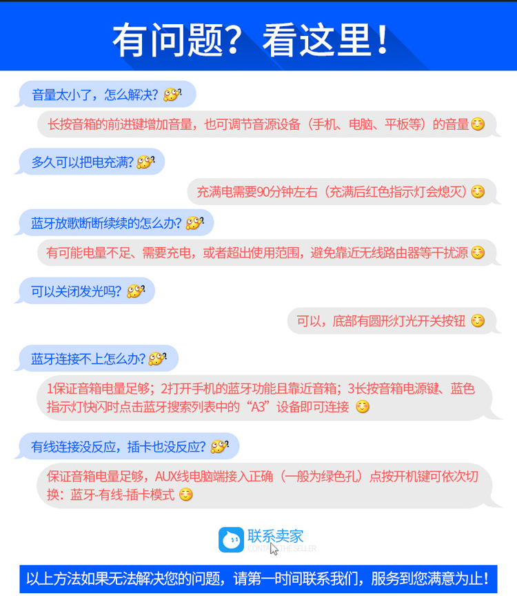 bộ điều khiển tivi LEnRuE / Blue Yue A3 Loa không dây Bluetooth ngoài trời Nhà ngoài trời Loa siêu trầm Điện thoại di động Máy tính mini phổ biến Âm thanh nhỏ Pháo cầm tay Thẻ di động Người chơi xe Tác động - Trình phát TV thông minh máy chiếu mini