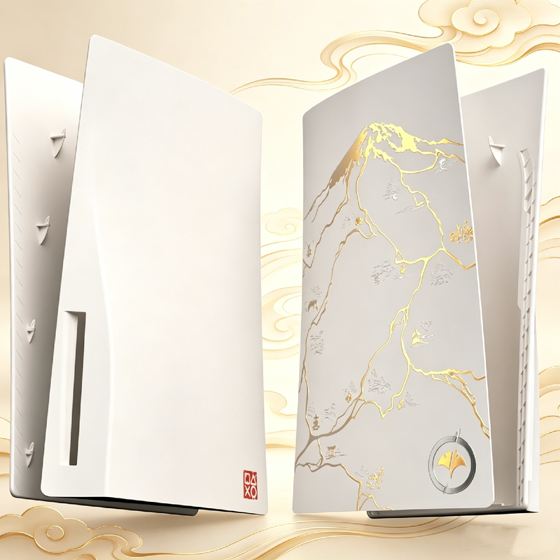 Ps5 Soul of the Mountain Limited Edition Console Case Ps5 Game Console Modified Side Version Gold Replacement Shell Ps5 Soul of the Mountain Limited Edition Console Case Ps5 Game Console Modified Side Version Gold Replacement Shell