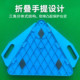 Billiard Triangle Rack Tray, Billiard Ball Placement Rack, Triangle American Nine-Ball Rack, Billiard Accessories, Billiard Supplies, Billiards