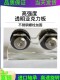 Billiard Cue Straightness Tester Ferris Wheel Concentricity Straightening Calibrator Billiard Cue Straightness Measuring Instrument Cue Straightener