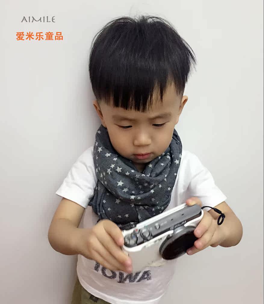 Foulard enfant - Ref 2136614 Image 3