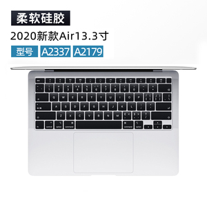 适用Apple2020款MacBook键盘膜Pro13苹果16寸Air13.3电脑Mac笔记本Pro12键盘贴macpro保护膜15防尘罩11透明M1