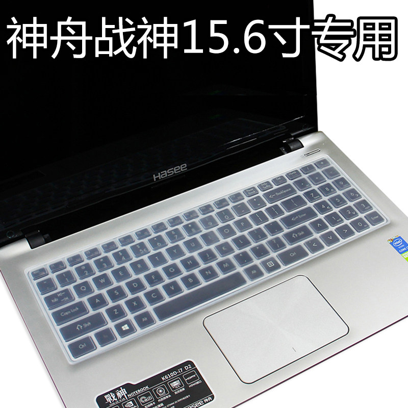 Shenzhou K670E-G6A5 H5 God of War K650D Computer Z7 Z7M-CT7GS GK CT5VH Notebook K680E-G4E3 Keyboard