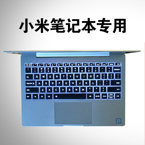 Xiaomi Air notebook keyboard film 13.3 inches 12.5 computer 12 protective sticker soft waterproof cover silicone win10 shortcut keys cute 2018 dust cover 2019 new redmibook13