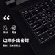 Xiaomi XiaomiBookPro14 키보드 필름에 적합 2024redmibookpro Redmi Ruilong Edition Pro 향상된 보호 필름 15 코어 세트 16 컴퓨터 redmig 노트북 air13