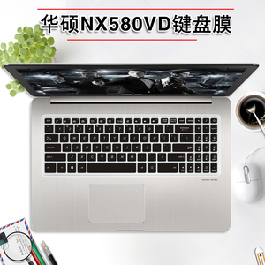 华硕飞行堡垒NX580VD顽石热血版YX570Z/YX570ZD键盘保护贴膜NX580V笔记本电脑防尘罩套