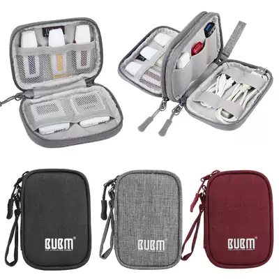 bubm bank ushield flash storage bag online banking Kabao protective case box small shockproof drop mini bag portable multifunctional USB flash drive Box large finishing bag double storage box U disk storage bag