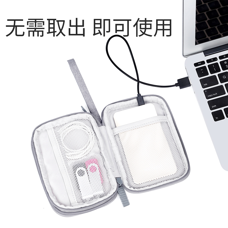 BUBM 2.5 inch mobile hard disk storage bag protective case multi-function installable charging cable charger head mouse charging treasure U disk Uton suitable for WD Toshiba Seagate Samsung hard disk package