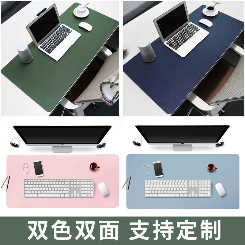 Mouse Pad Super Large Desk Cushion Anti Splash Water Thickening custom Personality Creative individuality Keyboard cushion Student desk cushion Child writing pad Home Desktop Desk Cushion Laptop