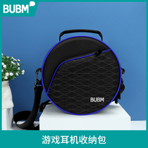 BUBM headset storage bag Bluetooth headset protective cover headset wired headset shoulder bag portable for Sennheisel SONY beats ps5 headset storage box