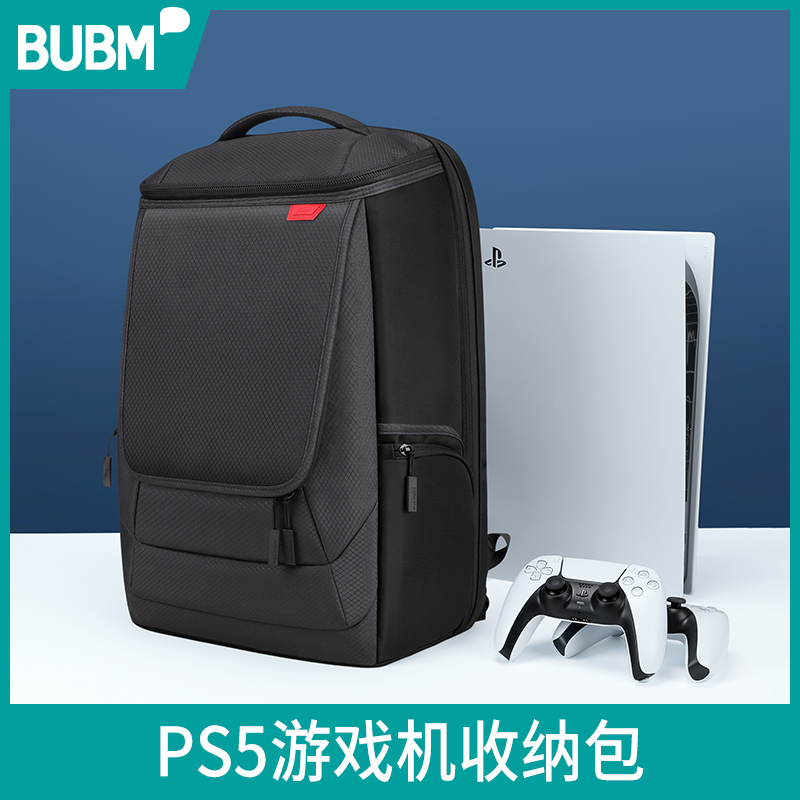 PS5 storage bag Sony host accessories shoulder bag hanging bag sony handle cassette portable travel storage bag PlayStation5 storage backpack