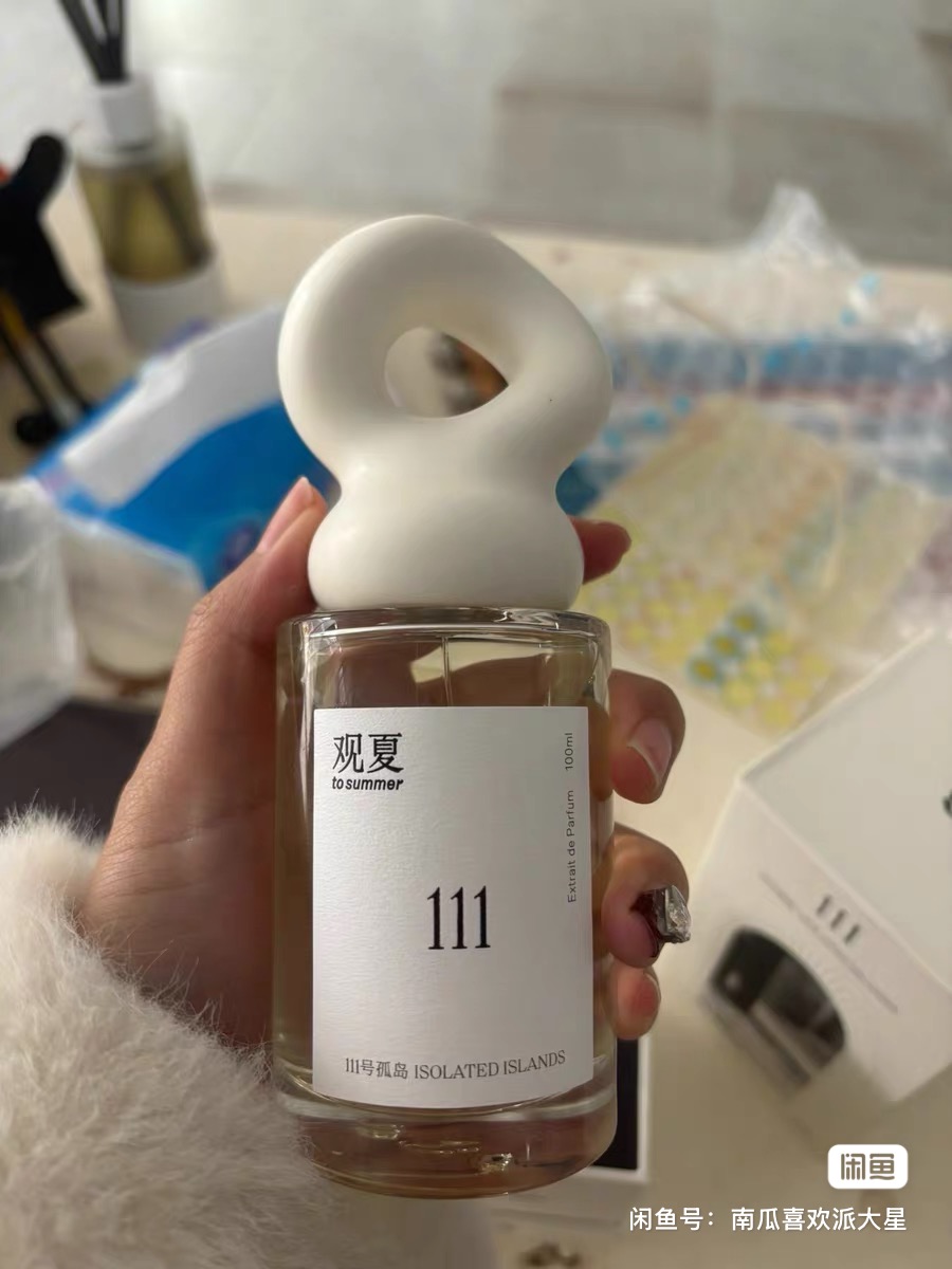 观夏To summer Isolated 香水111号孤島30ml TO SUMMER | 111 ISOLATED ISLANDS PERFUME – TO SUMMER.SHOP