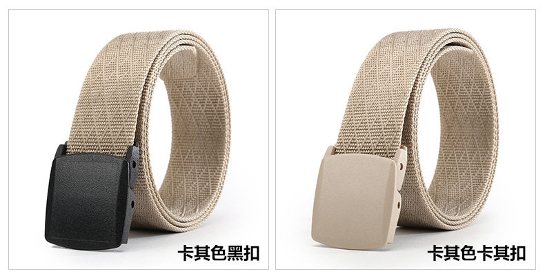 Австралийский bei niu ykk-1_17