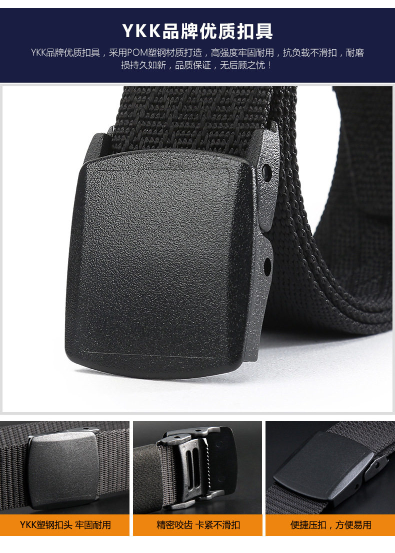 Австралийский bei niu ykk-1_07