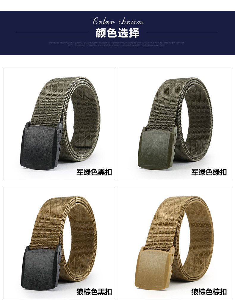 Австралийский bei niu ykk-1_16