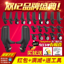  Trolley box Wheels Aircraft wheels Luggage Luggage wheels Casters Universal wheels Luggage accessories Repair pulleys